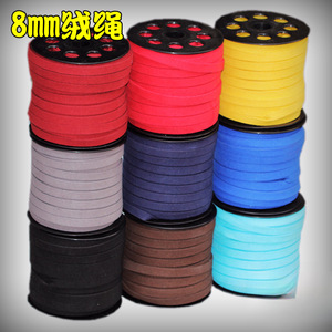 Korean Suede <b>Rope</b> 8mm Flat Round For Bracelet Making Jewelry Accessories - Product Image 2
