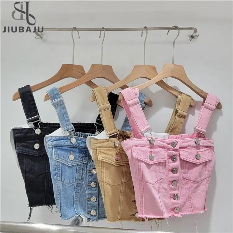 Summer Casual Sleeveless Square Neck Vest Fashion Single-breasted Button Slim Fit Denim Top Women Elegant Solid Tank