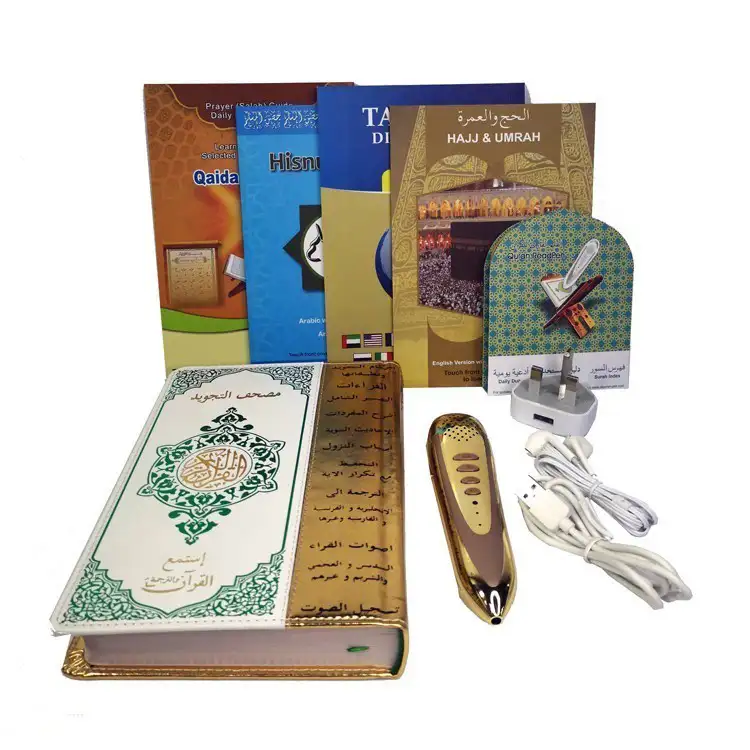 Set Hadiah 8Gb Memori Holly Quran, Pemutar Mp3 Audio Membaca Quran Elektronik SQ112, Pena Berbicara