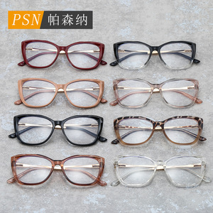 Cat Eye <b>Eyeglasses</b> <b>Frames</b> 5034 Full Rim Anti Blue Light Unisex Lightweight Fashion Glasses - Product Image 2