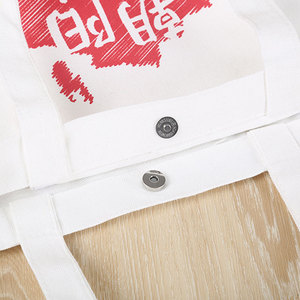 Bolsa de algodón reciclada Natural para compras, bolsa de lona de algodón personalizada con estampado de logotipo, <span class=keywords><strong>taska</strong></span>, bolso de mano, platena - Product Image 6