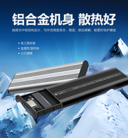 Enclosure SSD M.2 NVMe SATA USB-C 3.2 Gen2 10Gbps Mendukung UASP Trim Tanpa Alat Tipis Aluminium M2 Caddy Kompatibel dengan NVMe ngff