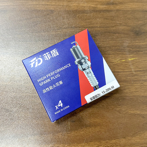 Hiệu suất cao gấp đôi Iridium bugi cho BMW 1500 1600 1800 Z3 Z4 Coupe E3 E9 i3 I7 I8 isetta IX ix1 ix3 - Product Image 3