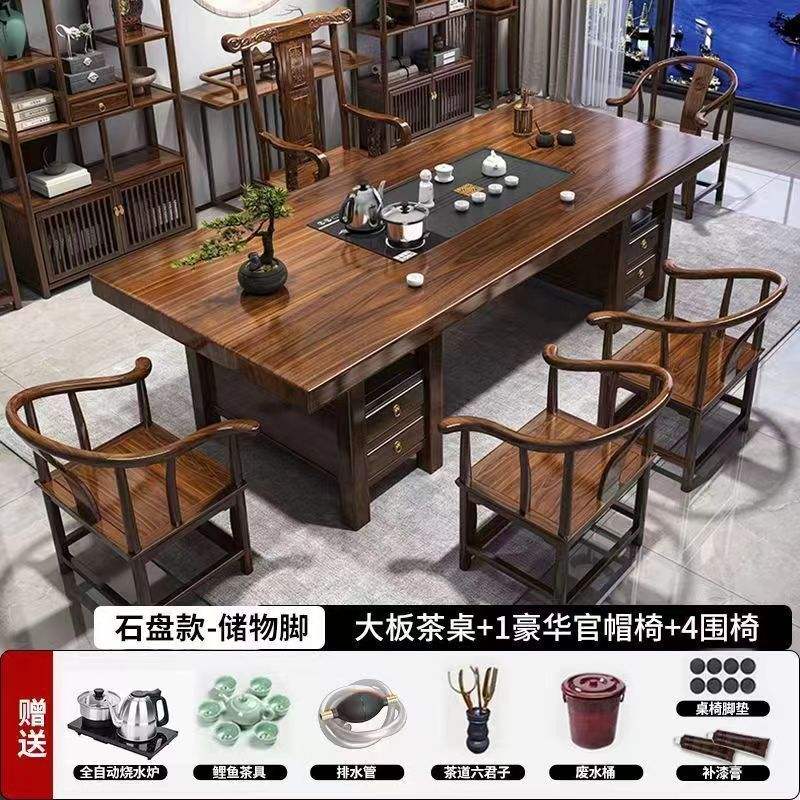 modèle de plaque de pierre de tiroir + 1 chaise de richesse 4 chaises surround