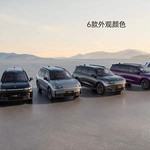 En stock, concessionnaire chinois, Leapmotor C16 2025, voiture à énergie nouvelle à vendre, SUV 5 portes 6 places avec autonomie étendue, hybride 231, acheter des voitures - Product Image 6