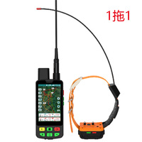 Traceur GPS pour chien de chasse, clôture électronique, carte en ligne en temps réel, téléchargement de carte hors ligne, historique des trajets, collier avec contrôle par application