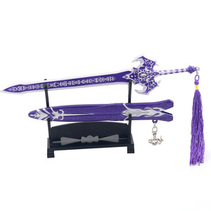 Xianjian 7 Jingyang espada mágica 22cm artesanías de Metal completo con funda de armadura grabada tallada para periférico de juego de Navidad - Product Image 5