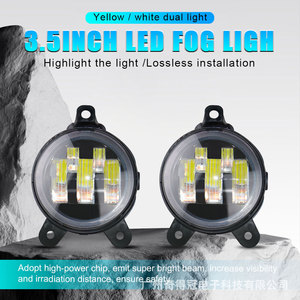 ไฟตัดหมอก LED 3.5 นิ้วสีเหลืองแองเจิลอายสำหรับรีแวร์แลงเกอร์ รีทรอฟิต อัพเกรดอลูมิเนียมอัลลอยด์ 3000K 2000LM - Product Image 5
