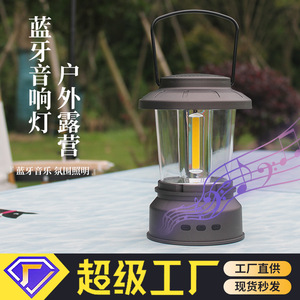 <b>Bluetooth</b> Speaker Camping Lantern Rechargeable Led Light Warm White Portable Outdoor Tent Light With <b>Usb</b> Charging - Product Image 3