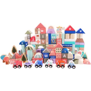 COMMIKI木块模型积木套装儿童玩具房屋造型建筑木制工厂价格全新浙江男女通用