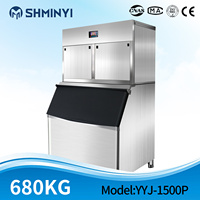 Machine à glaçons commerciale automatique 680 kg/24h à refroidissement par air et eau pour hôtels, cafés, bars et magasins de boissons