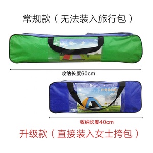 Tienda de campaña doble para exteriores, tienda de campaña hecha a mano, a prueba de lluvia, gruesa, con protector solar, venta directa de fábrica - Product Image 4