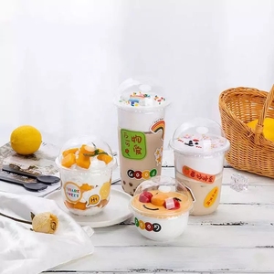 Fornitura di fabbrica tazza di plastica usa e getta a basso prezzo con coperchio tazza a forma di u da 250ml in plastica da 95mm piccola ciotola da forno in ceramica tazza da budino <span class=keywords><strong>ov</strong></span> - Product Image 4