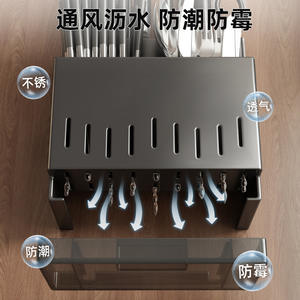 Support mural moderne pour couteaux avec tiroir et porte-baguettes, organisateur de rangement de cuisine multifonctionnel, design suspendu de forme carrée - Product Image 3