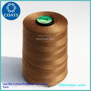 <span class=keywords><strong>Fil</strong></span> à coudre en polyester COATS Cox 5000m EV25050, nouveau <span class=keywords><strong>fil</strong></span> à haute résistance, authentique Chine, délai d'échantillon <span class=keywords><strong>de</strong></span> 7 jours - Product Image 2