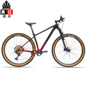 Vélo de montagne Hulor Cavalry 29 pouces en fibre de carbone, transmission Shimano Slx7100, fourche à suspension, vélo tout-terrain pour adultes - Product Image 1