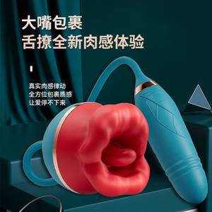 Vibrador Telescópico Edya con Alimentación USB de 3.0 kg con Control de Botón y Tapón Anal para Uso Adulto - Product Image 3