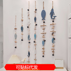 Colgante de pared mediterráneo con forma de sirena, colgante con forma de campana, decoración del hogar, diseño Vertical para sala de estar, comedor, dormitorio - Product Image 5