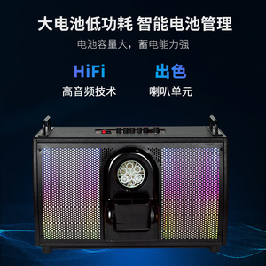 Smart Light And Sound Bubble Speaker With Colorful Led Light Rechargeable Battery Outdoor Karaoke Fitness Use - Product Image 3