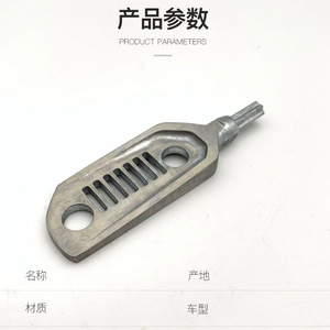 Llave para techo corredizo Jeep Renegade 52033930, llave hexagonal de un solo extremo de aleación de aluminio para modelos 2015-2022 - Product Image 1