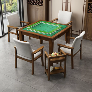 Mesa de comedor y tarjeta de madera maciza multifuncional y duradera moderna, mesa de Mahjong para el hogar de color nogal para uso en la sala de estar - Product Image 2