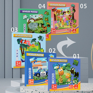 <span class=keywords><strong>Jeu</strong></span> de puzzle préscolaire avec des motifs d'animaux, livre d'activités de voyage pour les tout-petits de 3 à 5 ans, puzzles magnétiques éducatifs pour enfants - Product Image 2