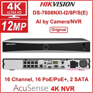 Kit de caméra de sécurité Hik Original DS-2CD2387G3-LIS2UY/SRB 8MP Ai ColorVu3.0 Caméra DS-7608NXI-I2/8P/S(E) 8CH 8PoE 4K AcuSense <span class=keywords><strong>NVR</strong></span> - Product Image 5