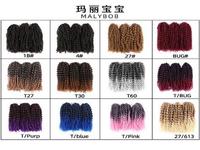Extensions de cheveux synthétiques pré-bouclées Yanky Twist de 8/10/12 pouces, 30 mèches, pour tresses au crochet, teintes, pour femmes