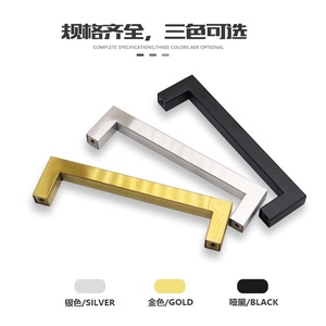 Stainless Steel Square Pull Handles for Kitchen Cabinets Drawers Wardrobes Dresser-Contemporary Design Mall Use - Product Image 3