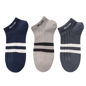 Men's Ankle Socks Breathable Sweat Absorbent Anti Bacterial Solid Color Low Cut Invisible Socks Regular Casual Style - Product Image 5