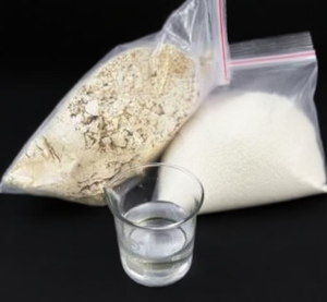 مستودع أمريكي يوفر كواشف كيميائية عضوية صناعية 1119-51-3 - Product Image 1