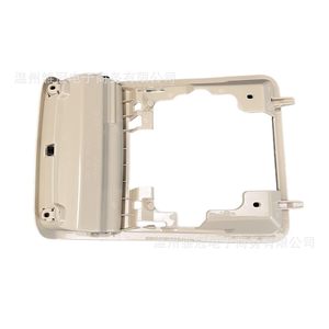 Caja de almacenamiento para gafas de sol 16D868837 para Volkswagen Jetta 6 MK6 Material ABS - Product Image 1