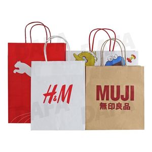 Sac en papier kraft blanc personnalisé avec logo, sacs en papier kraft personnalisés recyclables avec logo, vente chaude - Product Image 1