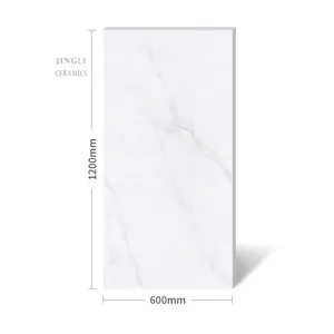 욕실 샤워 광택 유약 흰색 60X120 도자기 바닥 타일