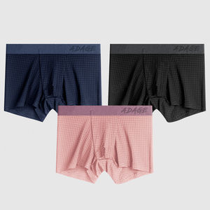 Ropa interior de tiro medio para hombre, pantalones cortos de seda de hielo para niños, Waffle, malla cuadrada plana, Color contrastante, transpirable para adolescentes - Product Image 4