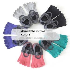 Calcetines de yoga de cinco dedos al por mayor, antideslizantes de silicona para mujer, sin talón, para fitness, ballet, danza, algodón, gimnasio, profesionales - Product Image 6
