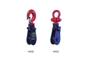 Polea forjada de alta calidad, bloque de arranque de grillete, H419 - Product Image 2