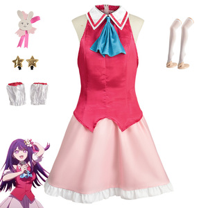 Hoshino Ai – Costume de scène pour femmes, robe de Cosplay, uniforme d'anime, robe en Polyester pour jeu de rôle - Product Image 1