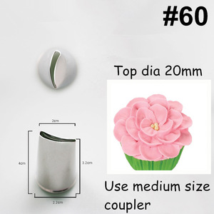 Rose Petal Cake Piping Tip Set 8 Piece Reusable For Cake Decorating Wedding Baking Tools - Product Image 4