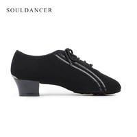 Chaussures de danse de salon BD pour hommes chaussures de danse de salon en toile cuir noir talons bas enseignement chaussures de danse latine pour hommes vente en gros de LOGO personnalisé