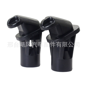 Mitsubishi Hood Support Rod <b>Bracket</b> 38.3mm Black <b>Plastic</b> For Repair And Replacement - Product Image 2
