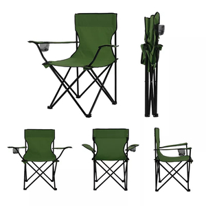 Silla Plegable Doble para Jardín, Pesca, Camping y Playa, Económica y Promocional QM, Personalizable para Exteriores - Product Image 1