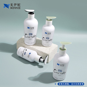 Transparent Pet Lotion <b>Pump</b> <b>Bottle</b> 400ml With White Cap For Shampoo Body Lotion Travel Use - Product Image 4