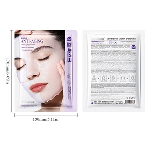 Mascarilla Facial Antienvejecimiento con Colágeno y Polipéptidos FAYANKOU, Reafirmante, Hidratante y Nutritiva, Mascarilla Facial Coreana al por Mayor - Product Image 6