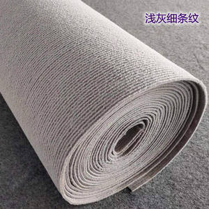 رمادي مكتب المنزل رصف الدرج ممر غرفة المعيشة استوديو السجاد غرفة نوم مساحة كبيرة لفة كاملة سماكة - Product Image 3