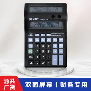 Calculadora Electrónica Dexin CT-8585-120 de 12 Dígitos, Doble Alimentación, de Escritorio, para Uso Financiero - Product Image 5