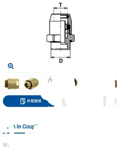 Connettore nuova linea 8 x1-m16x1, 5 dimensione chiave 22.0mm filo D M16x1.5 8938000012