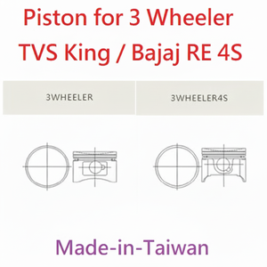 Piston Made-in-Taiwan pour téléviseurs 3 roues King Bajaj RE 4S, quantité minimale de commande de haute qualité 1000, délai de livraison de 120 à 150 jours (piston + broche + clip) - Product Image 1