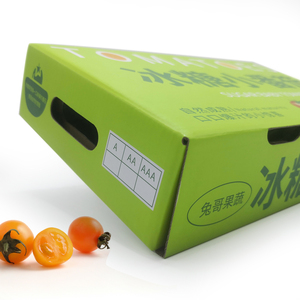Bandeja <span class=keywords><strong>de</strong></span> Embalaje Vacía Decorativa <span class=keywords><strong>de</strong></span> Cartón Corrugado Kraft Reciclado con Logotipo Personalizado Impreso en Cuatro Colores para Verduras, <span class=keywords><strong>Tomates</strong></span> Cherry y Frutas - Product Image 3
