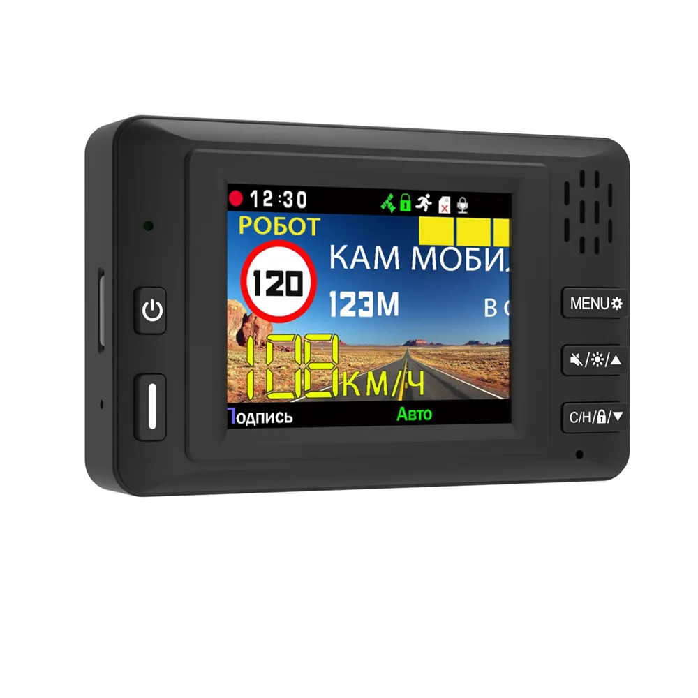 Kamera Dasbor Video Perekam DVR Mobil HD Malam G-sensor Radar Laser Detektor Kecepatan Karadar K618SG